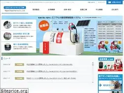 Sites similar to nssk.co.jp