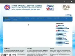 Sites similar to nsskerala.org