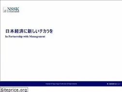 Sites similar to nsskjapan.com