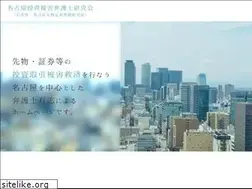 Sites similar to nssmk.jp