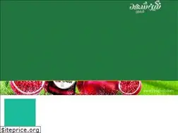 Sites similar to nssp-co.com