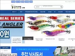 Sites similar to nssr.co.kr