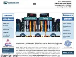 Sites similar to nssresearchjournal.com
