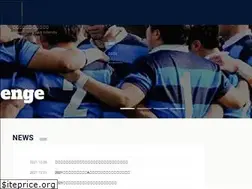 Sites similar to nssurfc.jp