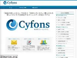 Sites similar to nssys.net