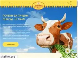 Sites similar to nssz.com.ua