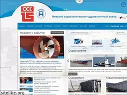 Sites similar to nssz.ru
