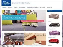 Sites similar to nst-alliance.com.ua