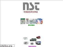 Sites similar to nst-auto.com