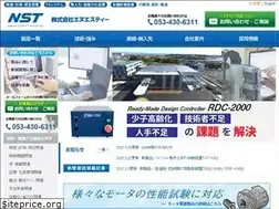 Sites similar to nst-co.com
