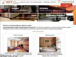 Sites similar to nst-company.ru