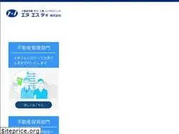 Sites similar to nst-net.co.jp