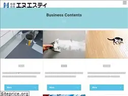Sites similar to nst1996.com
