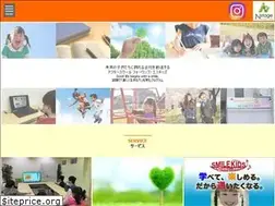 Sites similar to nstage-for-ones.com