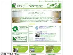 Sites similar to nstage.info