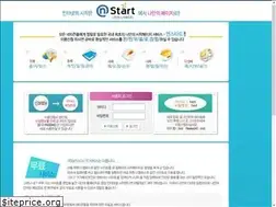 Sites similar to nstart.co.kr