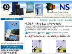 Sites similar to nsthai.com