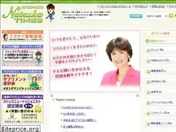 Sites similar to nstimes.info