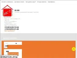 Sites similar to nstomsk.ru