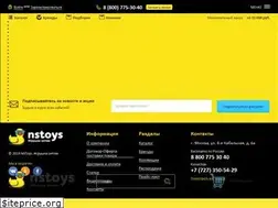 Sites similar to nstopt.ru