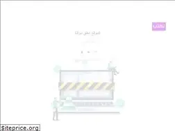 Sites similar to nstoresa.com