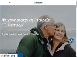 Sites similar to nstr.gr