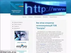 Sites similar to nstream.rv.ua