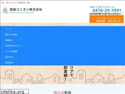 Sites similar to nsu-kaitori.com