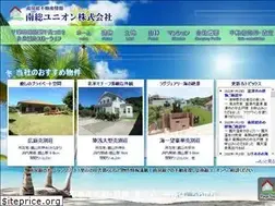 Sites similar to nsu.estate