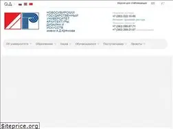 Sites similar to nsuada.ru