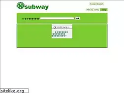 Sites similar to nsubway.com