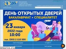 Sites similar to nsuem.ru
