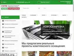 Sites similar to nsuh.ru
