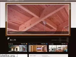 Sites similar to nsuk.co.jp