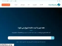Sites similar to nsup.com