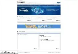 Sites similar to nsw-biz.net