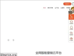 Sites similar to nsw88.com.cn