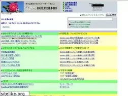 Sites similar to nsweb.biz