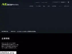 Sites similar to nswest.co.jp
