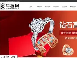 Sites similar to nswzs.com