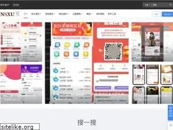 Sites similar to nsxu.com