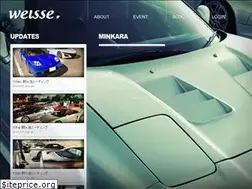 Sites similar to nsxweisse.com