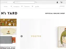 Sites similar to nsyard.shop