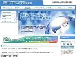 Sites similar to nsystemkoubo.jp