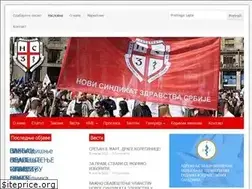 Sites similar to nsz.rs
