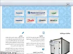 Sites similar to nszagros.com