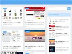 Sites similar to nt-a.net