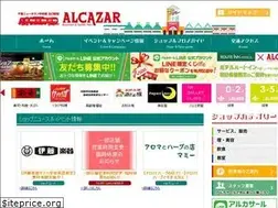 Sites similar to nt-alcazar.com