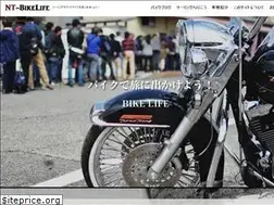 Sites similar to nt-bikelife.info