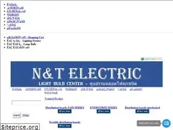 Sites similar to nt-electricstore.com
